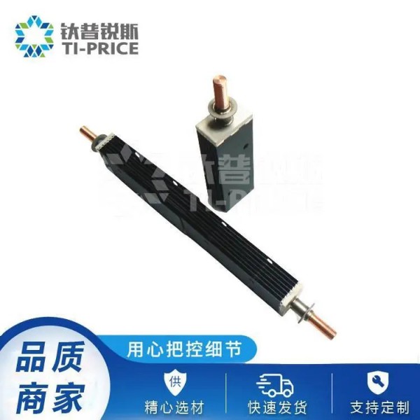 鈦普銳斯定制/釕銥鈦陽極/陰極保護用鈦電極/催化活性高圖2