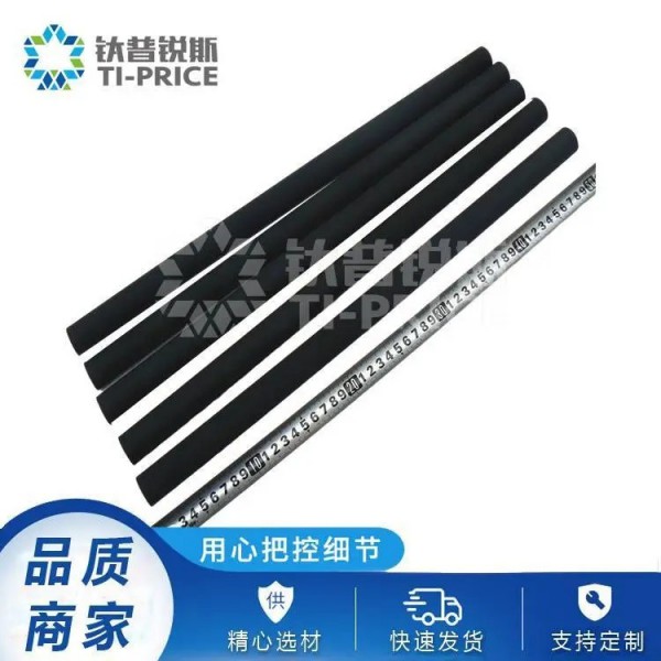 钛普锐斯供应/钌铱涂层钛阳极管/铱钽钛电极/电解