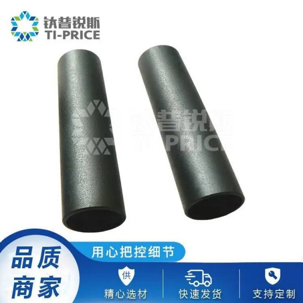 鈦普銳斯供應(yīng)/釕銥涂層鈦陽極管/銥鉭鈦電極/電解圖2