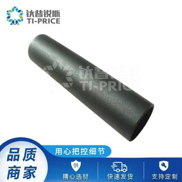 鈦普銳斯供應(yīng)/釕銥涂層鈦陽極管/銥鉭鈦電極/電解圖3