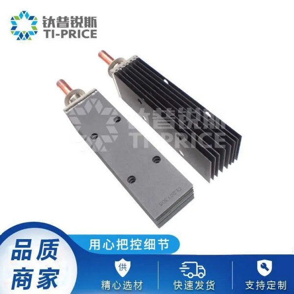 供应水处理用钛阳极/游泳池消毒用钛电极/稳定性高