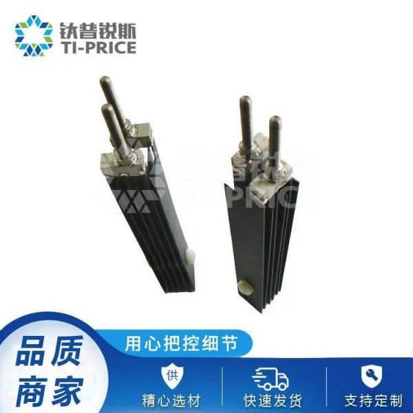 供應(yīng)水處理用鈦陽極/游泳池消毒用鈦電極/穩(wěn)定性高圖3