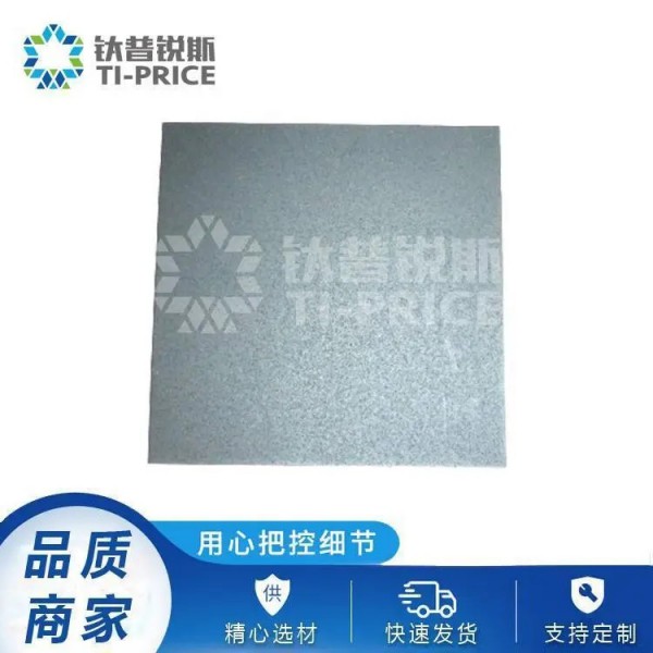 供应钌铱钛电极/循环水除垢钛阳极/铱系电极/钛普锐斯/来图定制