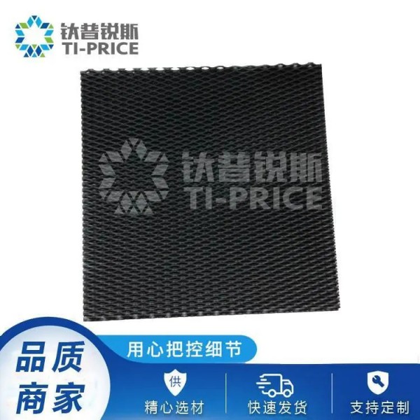 供應釕銥鈦電極/循環(huán)水除垢鈦陽極/銥系電極/鈦普銳斯/來圖定制圖2