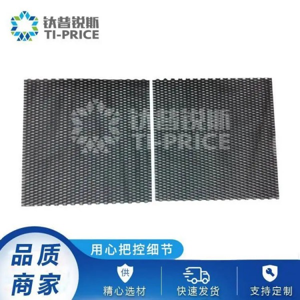 供應釕銥鈦電極/循環(huán)水除垢鈦陽極/銥系電極/鈦普銳斯/來圖定制圖4