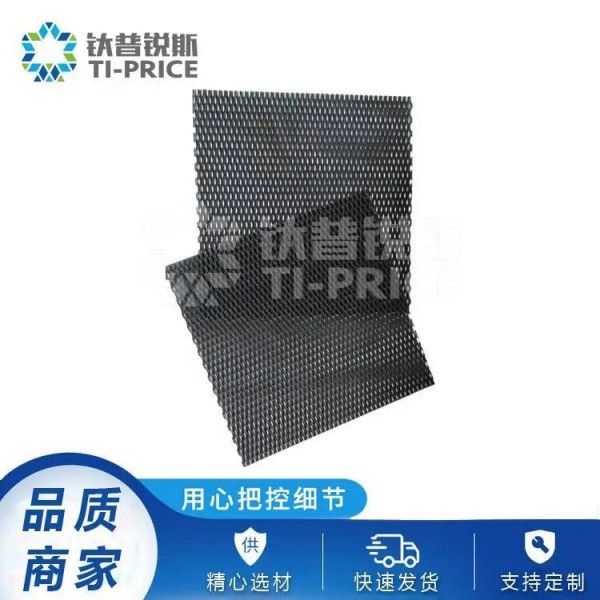 供應釕銥鈦電極/循環(huán)水除垢鈦陽極/銥系電極/鈦普銳斯/來圖定制圖3