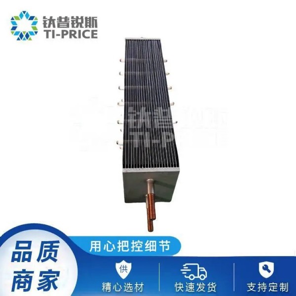 供應(yīng)釕銥陽極/污水處理用鈦電極/工作穩(wěn)定/釕銥鈦陽極圖2