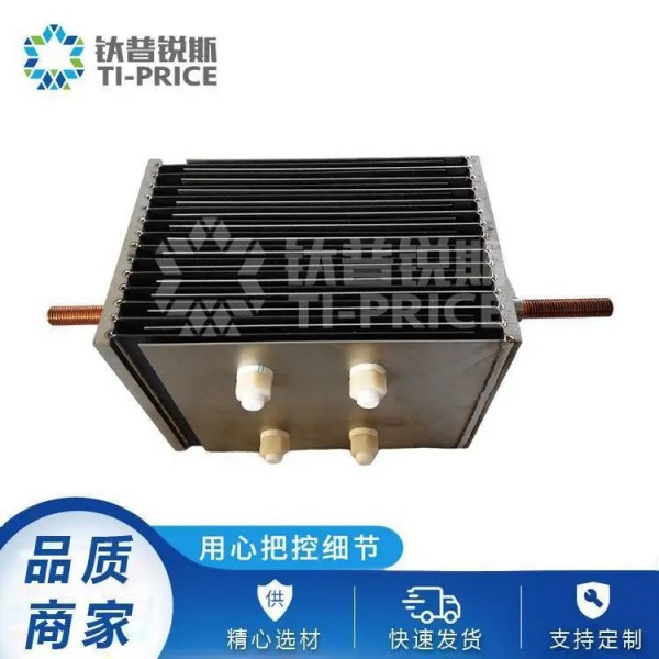 供應(yīng)釕銥陽極/污水處理用鈦電極/工作穩(wěn)定/釕銥鈦陽極圖3