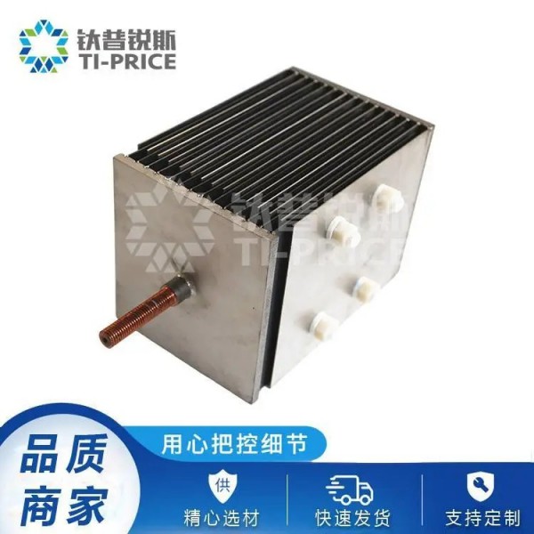 供應(yīng)釕銥陽極/污水處理用鈦電極/工作穩(wěn)定/釕銥鈦陽極圖4