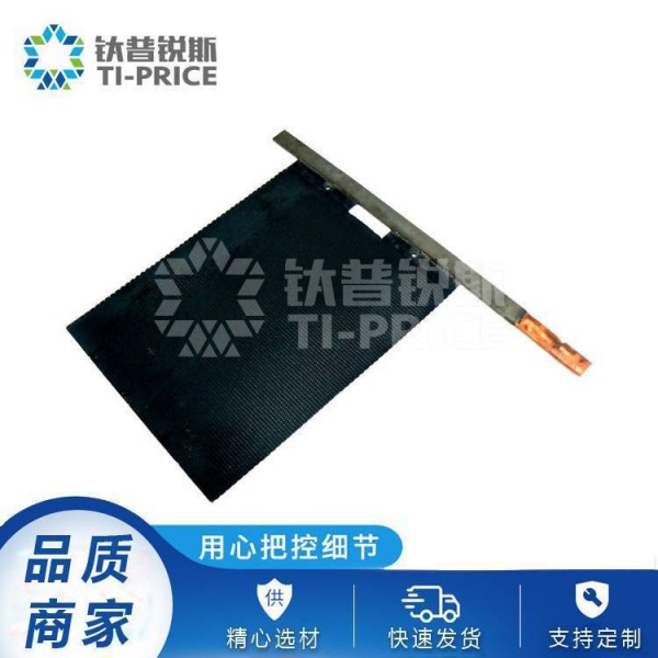 二氧化铅钛阳极网板供应/废水处理用钛电极/电阻率低