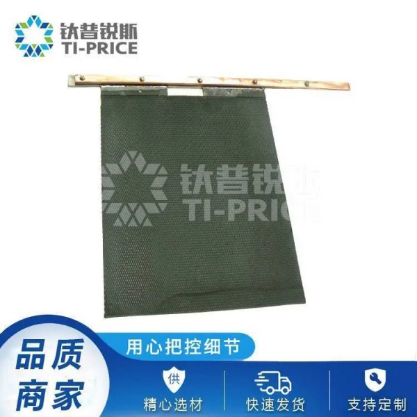 二氧化鉛鈦陽極網板供應/廢水處理用鈦電極/電阻率低圖4