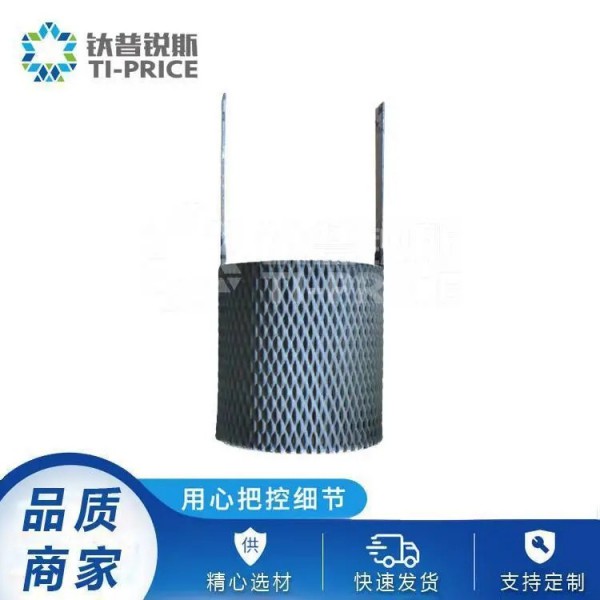 二氧化鉛鈦陽極網板供應/廢水處理用鈦電極/電阻率低圖3