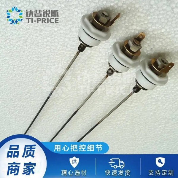 【鈦普銳斯】釕銥陽極絲/MMO鈦陽極絲/銥鉭涂層陽極/電流圖4