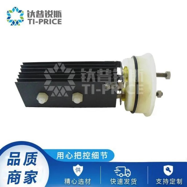 定制钛阳极组/组件/析氯/析氧/电极板/电解/离子水生成用钛阳极