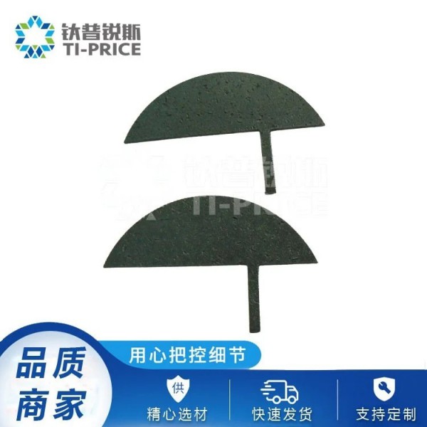 【鈦普銳斯】水處理用釕銥/銥鉭涂層鈦陽極電解銅箔鈦電極圖2