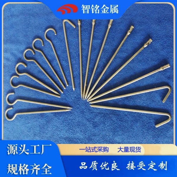 供應(yīng)耐腐蝕鈦U形螺栓/鈦標(biāo)準(zhǔn)件/鈦加工件/非標(biāo)加工定制規(guī)格齊全圖3