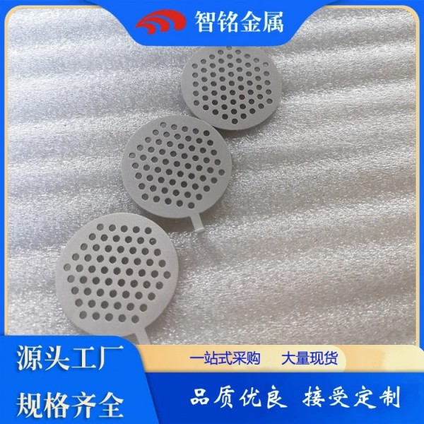 水電解用鉑金鈦電極/釕銥涂鉑鈦陽極板定制加工智銘金屬圖2