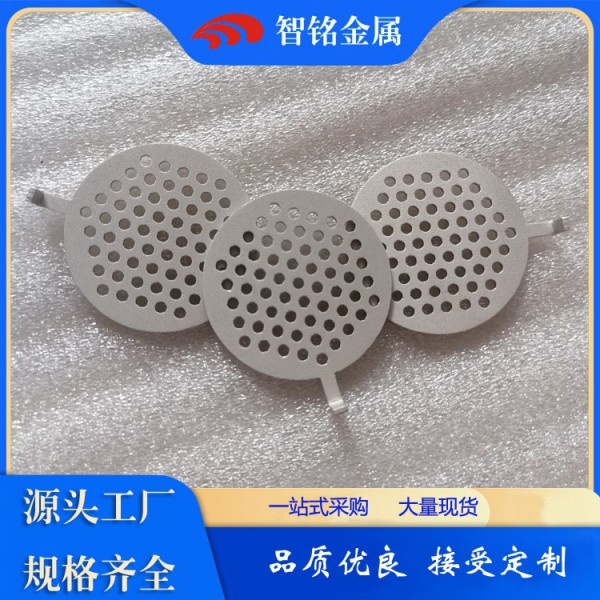 水電解用鉑金鈦電極/釕銥涂鉑鈦陽極板定制加工智銘金屬圖4