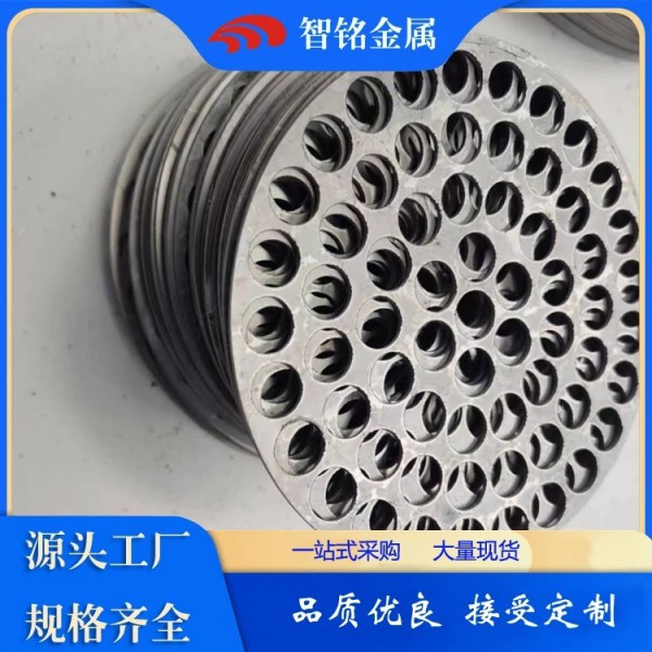 電解水用鈦陽極/鉑金鈦電極/鈦陽極片定制加工智銘金屬圖3