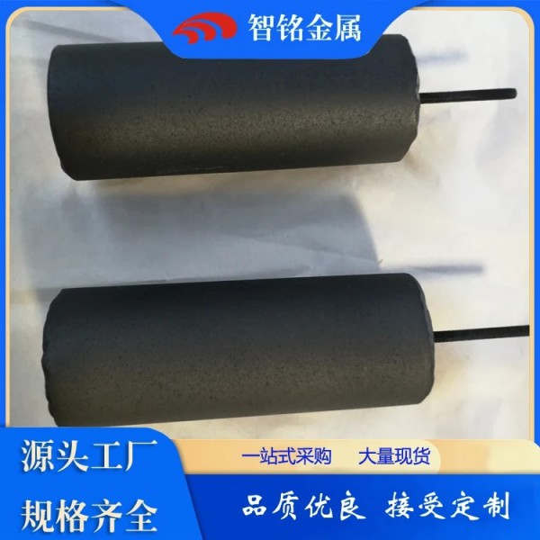 供應循環水除垢/次氯酸鈉發生器/電解槽釕銥鈦陽極鈦電極/定制加工圖2