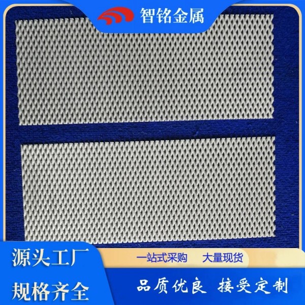 智銘金屬鈦電極/白金鈦網/實驗用鉑鈦電極板/鉑電極圖3