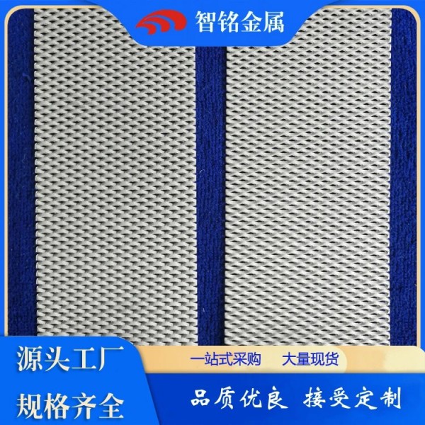 智銘金屬鈦電極/白金鈦網/實驗用鉑鈦電極板/鉑電極圖4