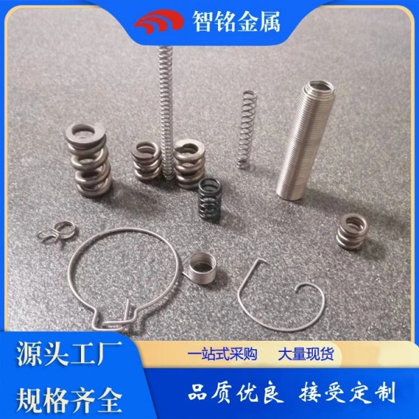 供應鈦壓縮彈簧/耐腐蝕抗酸堿耐用鈦彈簧可伸縮/鈦合金彈簧定制圖4