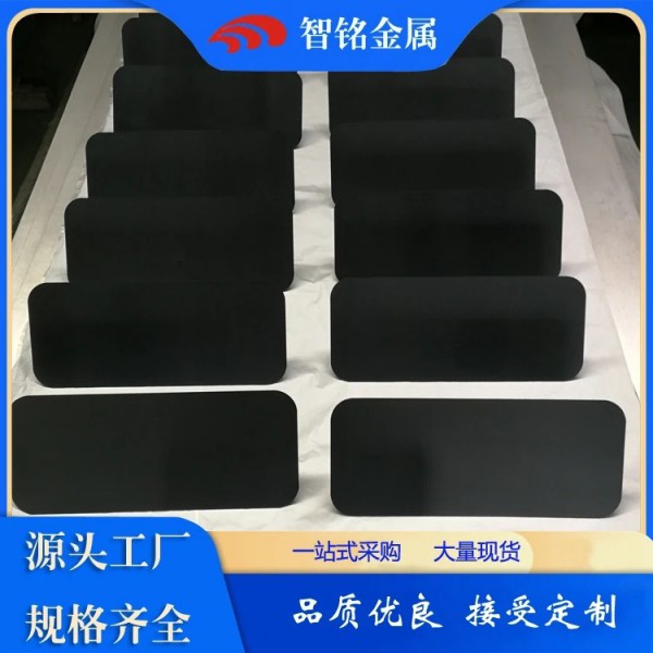 工業(yè)EDI電極板/殺菌鈦電極/釕銥、釕鉑鈦陽(yáng)極/按需定制圖3