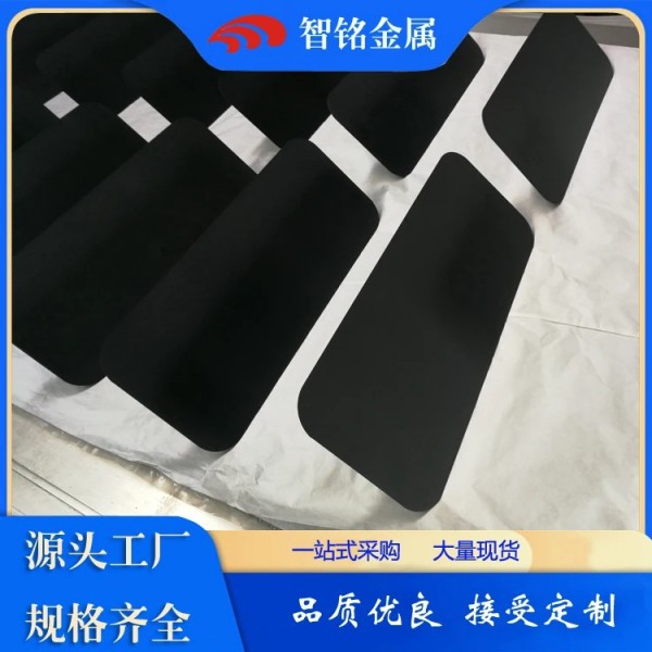 工業(yè)EDI電極板/殺菌鈦電極/釕銥、釕鉑鈦陽(yáng)極/按需定制圖2