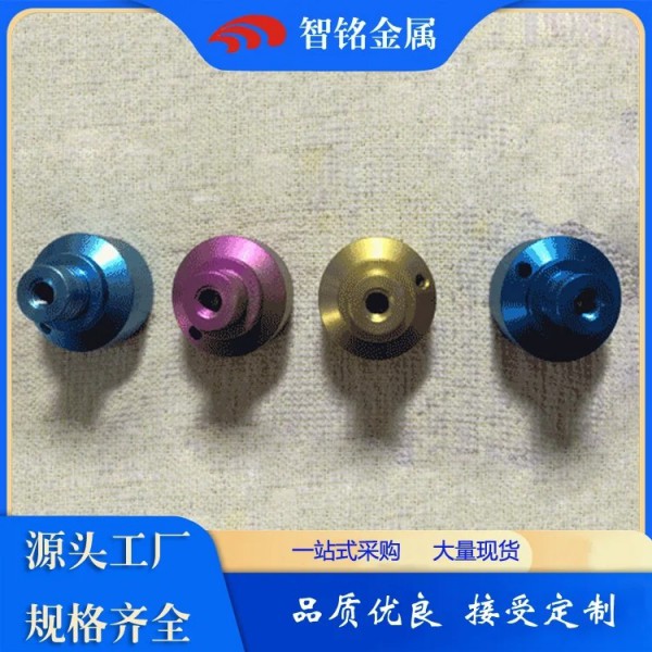 產品表面電鍍鈦/耐腐蝕耐高溫/鈦彈簧/鈦加工件專業可靠圖4