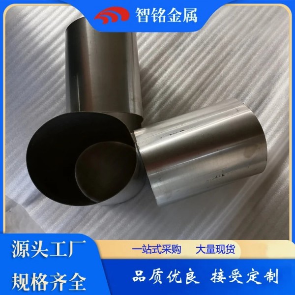 高強(qiáng)度耐酸堿鈦合金板 TA2純鈦板 鈦合金材料 可定制加工圖4