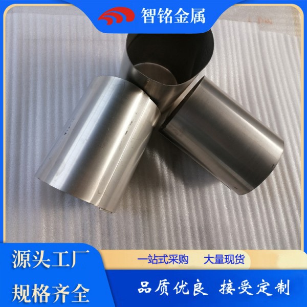 高強(qiáng)度耐酸堿鈦合金板 TA2純鈦板 鈦合金材料 可定制加工圖2