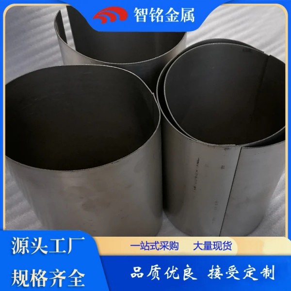 高強(qiáng)度耐酸堿鈦合金板 TA2純鈦板 鈦合金材料 可定制加工圖3