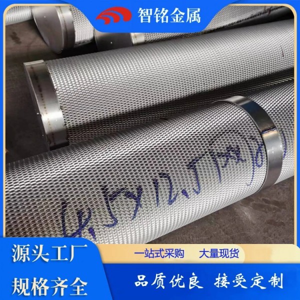 供應鈦網籃/鈦電解槽/鈦桶現貨可定制來圖來樣圖3