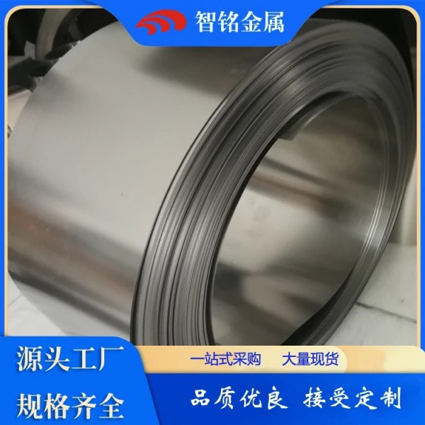 超薄N6鎳箔鎳帶抗腐蝕高純度0.05*205mm多種規(guī)格圖4