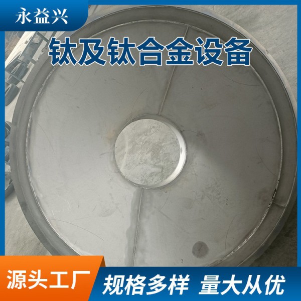 板式換熱器精工制作來圖加工/非標定制鈦盤管/鈦水冷盤管圖3