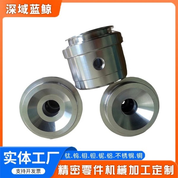 藍鯨裝備/鈦加工件/水電解用/非標異形件/來圖定做圖4