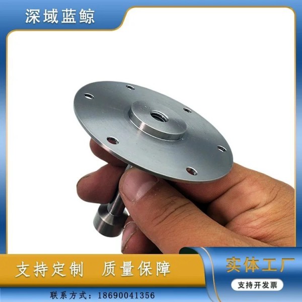 深域藍鯨/鈦合金加工件/汽車摩托車改裝配件/葉輪件 量少試制圖2