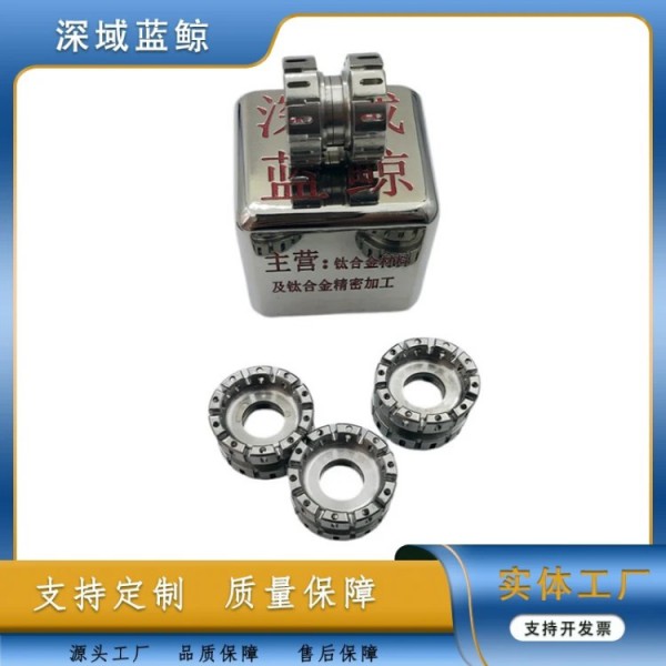 藍(lán)鯨裝備/CNC精密零件加工/公差小/電鍍掛具配件/單件打樣圖3