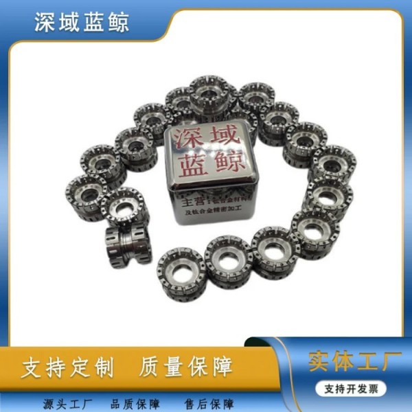 藍(lán)鯨裝備/CNC精密零件加工/公差小/電鍍掛具配件/單件打樣圖4