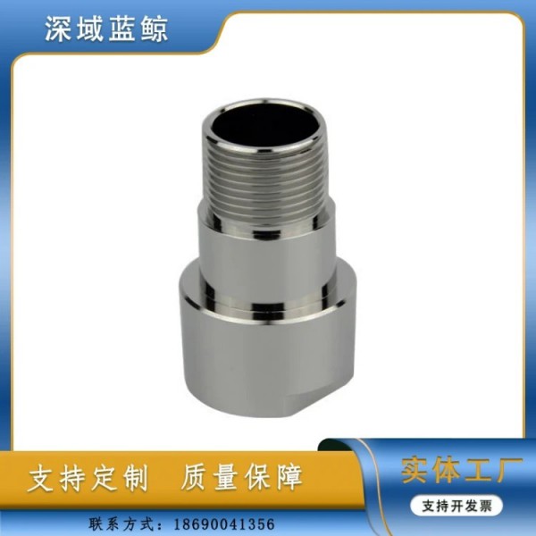 鎢鉬鉭鈮鋯零件/鈦環加工定制/3D打印用/鈦非標件/車配件圖2