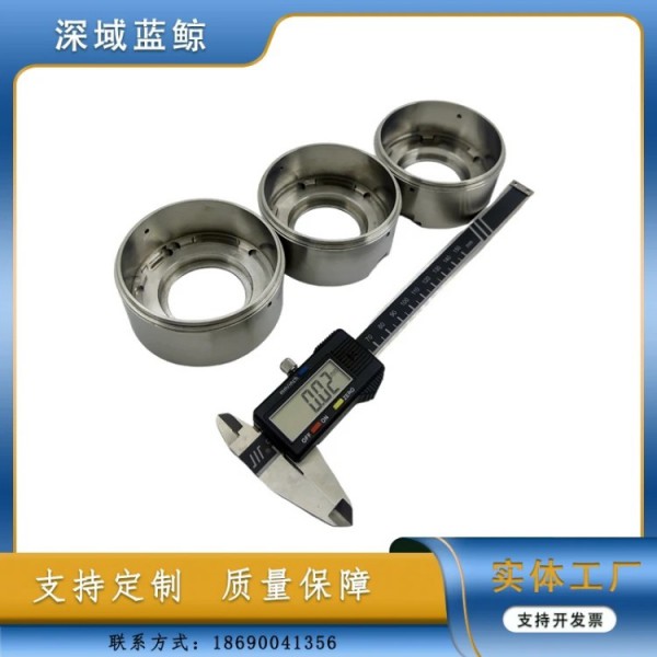 藍鯨裝備/鈦合金耐壓艙/鈦加工件/高強度耐腐蝕/加工件圖3