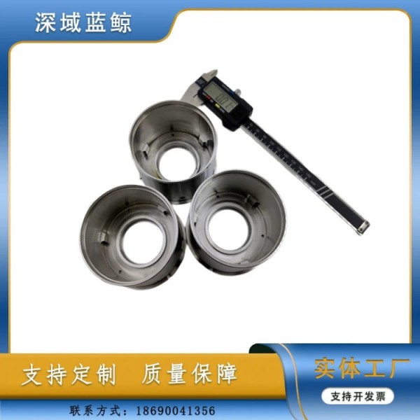 藍鯨裝備/鈦合金耐壓艙/鈦加工件/高強度耐腐蝕/加工件圖2