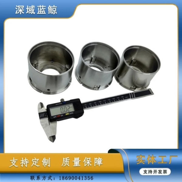 藍鯨裝備/鈦合金耐壓艙/鈦加工件/高強度耐腐蝕/加工件圖4