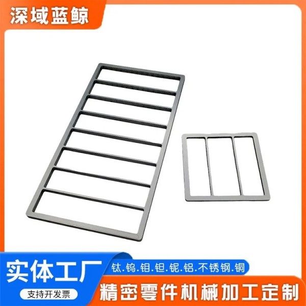 深域藍(lán)鯨/CNC蝕刻加工鈦合金/高精度鈦設(shè)備/單件定做圖3