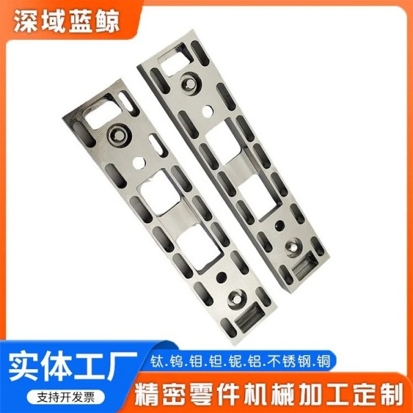 深域藍(lán)鯨/CNC蝕刻加工鈦合金/高精度鈦設(shè)備/單件定做圖4