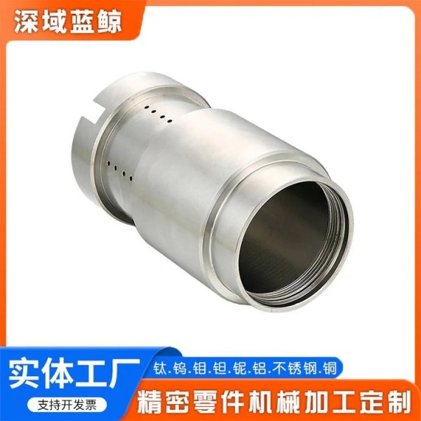 深域藍(lán)鯨/CNC蝕刻加工鈦合金/高精度鈦設(shè)備/單件定做圖2