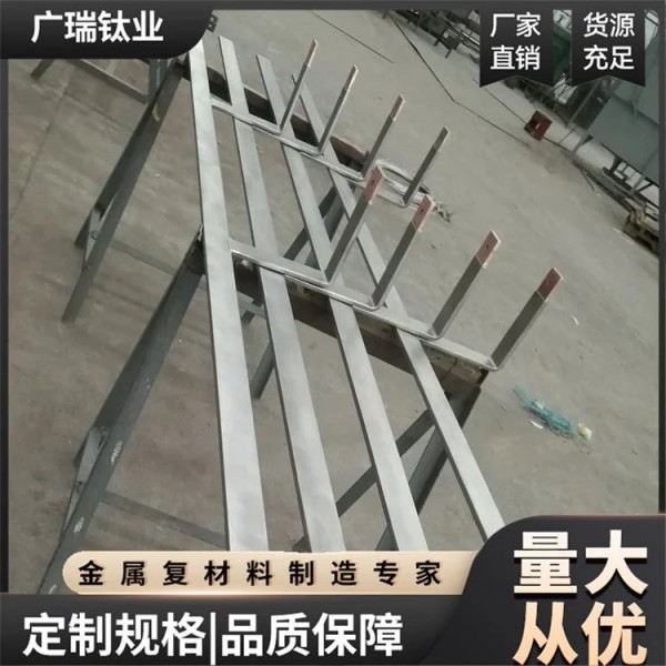 鈦包銅扁方/鈦銅復(fù)合板/型號10*100耐腐蝕/導(dǎo)電圖4