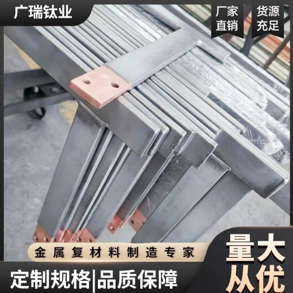 超導電鈦包銅管/異形件加工件/爆炸熱軋工藝/ 按需定制圖3