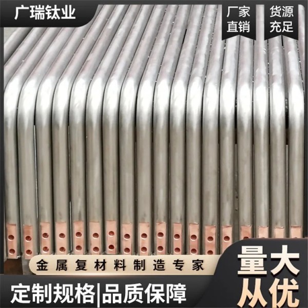 超導電鈦包銅管/異形件加工件/爆炸熱軋工藝/ 按需定制圖4